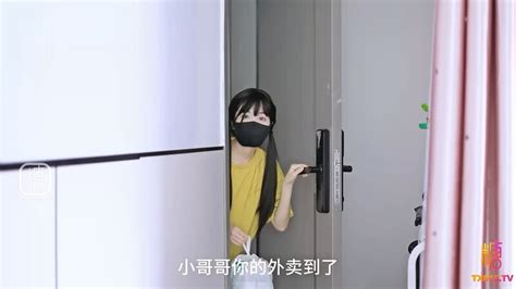 高中 白虎|【极品 ️美少女】懒懒猪 外卖少女の肉体补偿 网丝萝莉白虎蜜穴